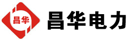 横山发电机出租,横山租赁发电机,横山发电车出租,横山发电机租赁公司-发电机出租租赁公司