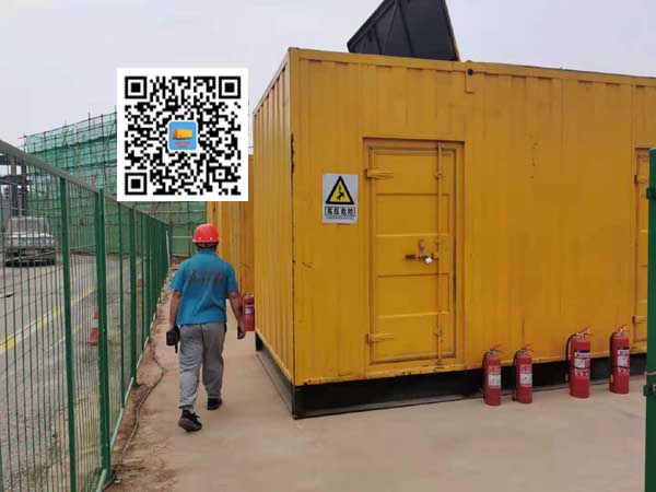 定边出租发电机常规保养内容