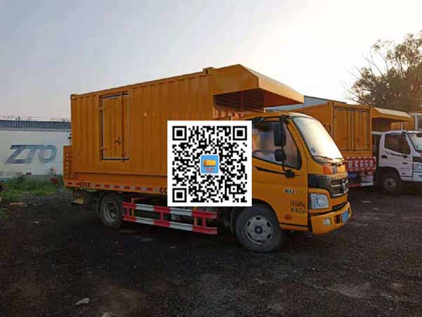 定边租赁发电车