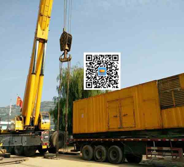 定边租赁发电机的原理是什么