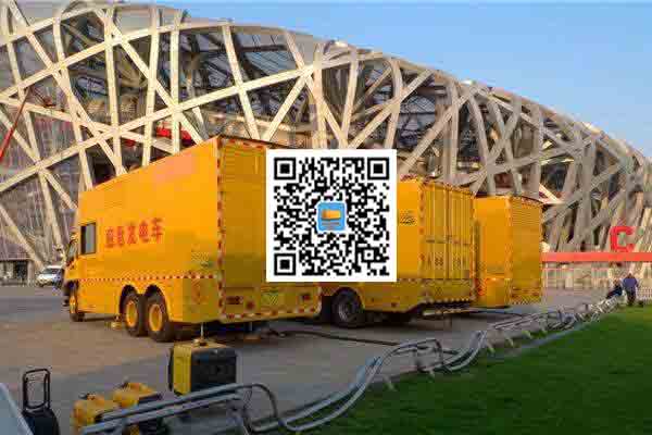 定边发电车出租-柴油发电机组四大设备的详细介绍