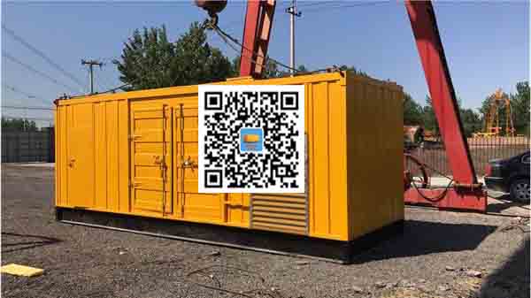 定边发电车出租-关于柴油发电机组水箱污垢的产生与清理