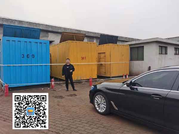 定边柴油发电机组的维护保养方案