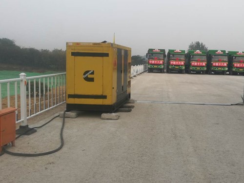 定边发电机组中性点接地不良有哪些危害？